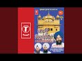 Tu Mera Pita Tu Hai Mera Mata