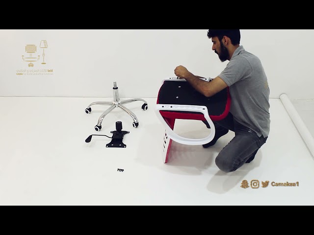كرسي شبك دوار احمر من كاما C-OC-201