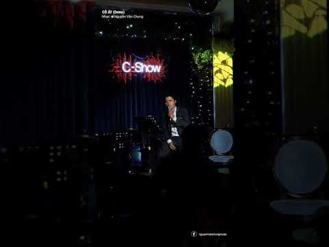 Cô ấy - Nguyễn Văn Chung