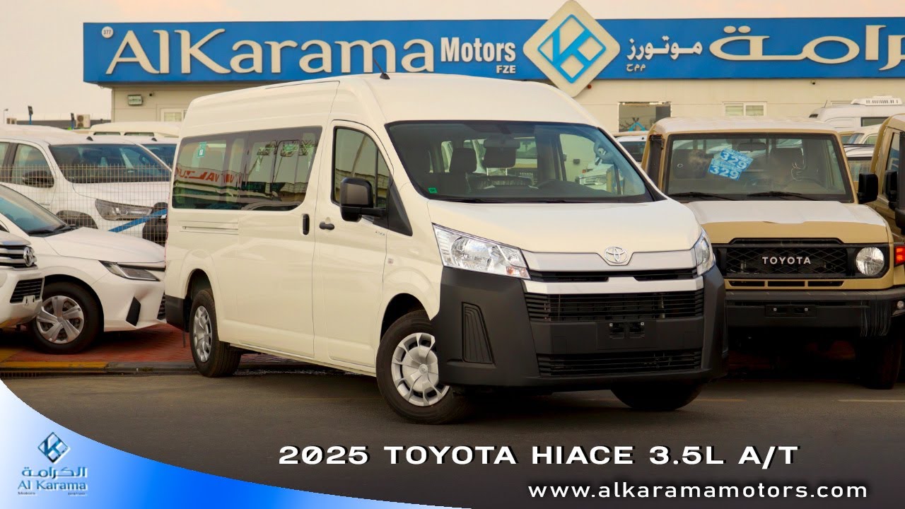 تويوتا هاياس تويوتا هايس | ٣.٥ لتر | سقف مرتفع | ١٣ مقعدًا | ناقل حركة أوتوماتيكي video