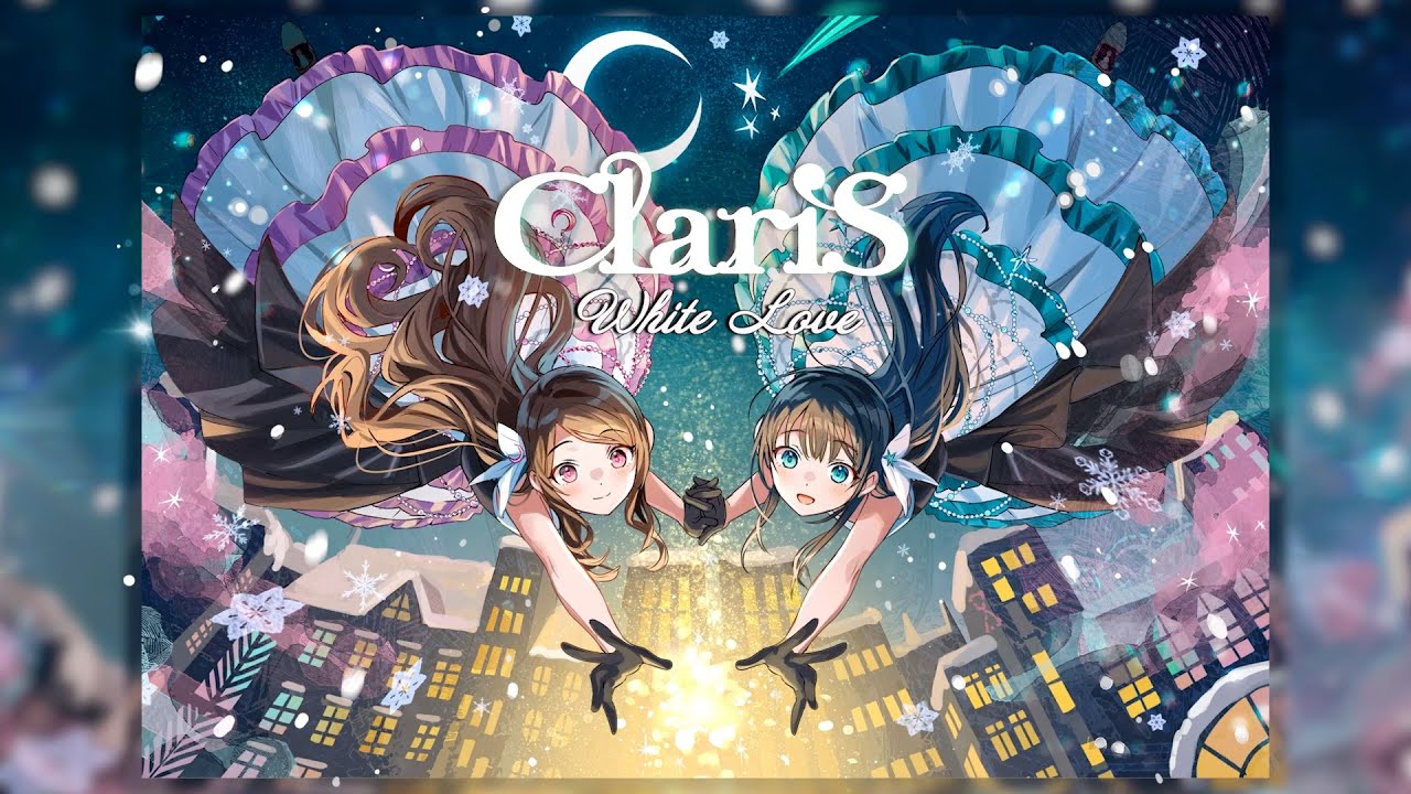 ClariS 12/7(水)発売 ミニアルバム「WINTER TRACKS ー冬のうたー」からカバー新曲「White Love」配信スタート & リリックビデオも公開！！