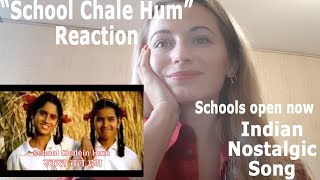 Download lagu School Chale Hum Reaction from Ukraine mp3 Download lagu School Chale Hum Reaction from Ukraine mp3