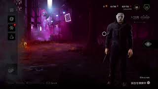 休みが連勤になった怒り！めちゃくちゃ焦ってます！DBD