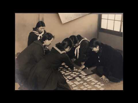 保健福祉学科 広島女子専門学校　校歌