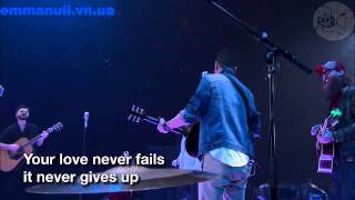 07. Kristian Stanfill - One Thing Remains (Late Night)