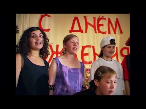 Трейлер