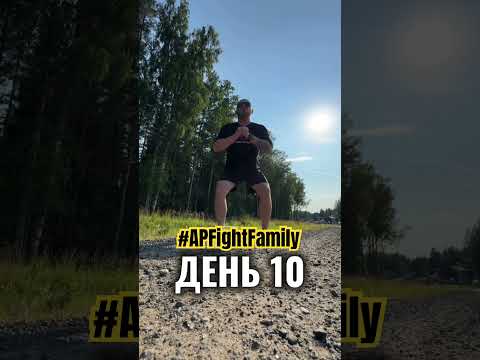 Этот челлендж не остановить!)