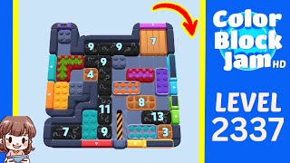 Color Block Jam 第 2337 关攻略