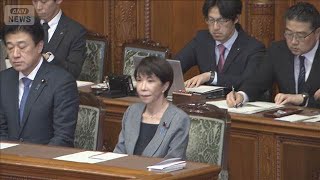 暫定予算が成立　11年ぶりの措置　新年度予算案成立までのつなぎ　中道なども賛成(2026年3月30日)
