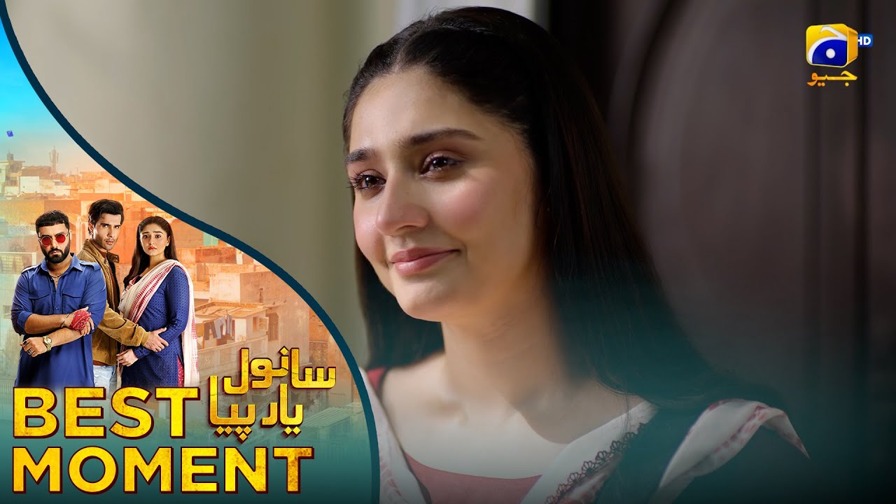 𝐒𝐚𝐧𝐰𝐚𝐥 𝐘𝐚𝐚𝐫 𝐏𝐢𝐲𝐚 Episode 34 | 𝐁𝐞𝐬𝐭 𝐌𝐨𝐦𝐞𝐧𝐭 𝟎𝟏 | Feroze Khan - D