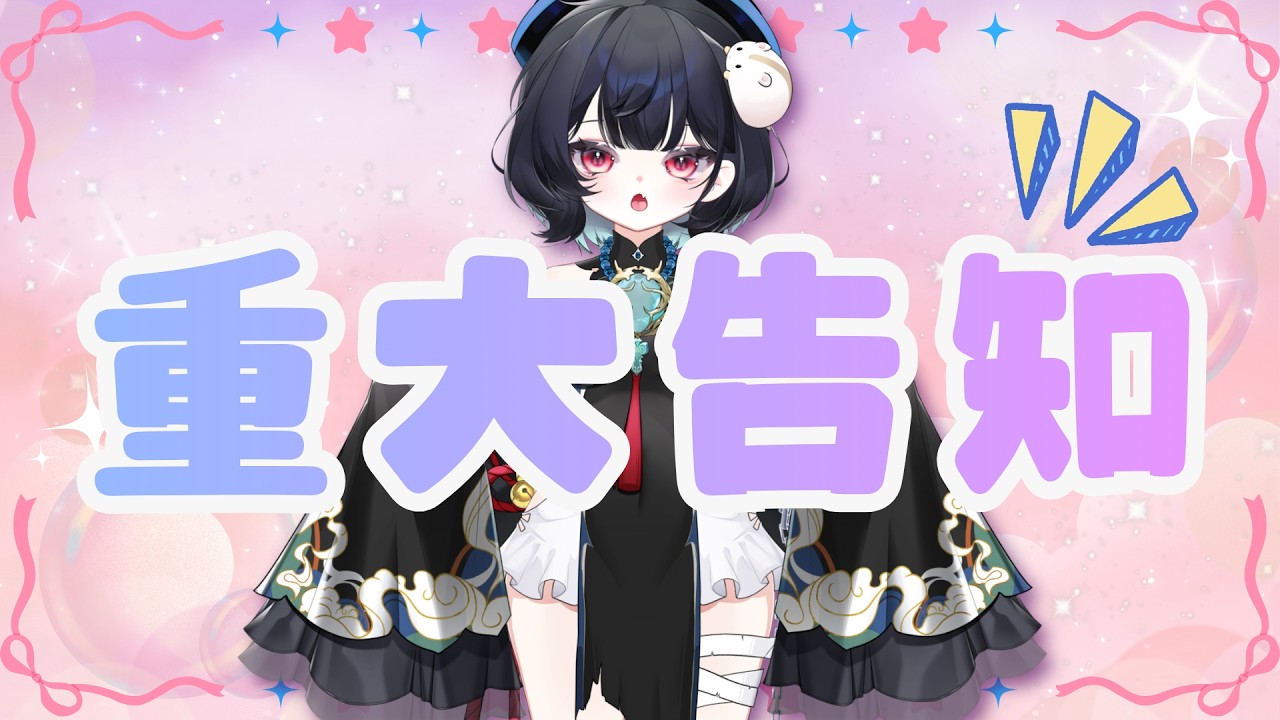 【予告】ついに禁断の魔法解禁…？相場を自動で仕分ける「SHIWAKE-Fortune」全貌公開！🔮✨