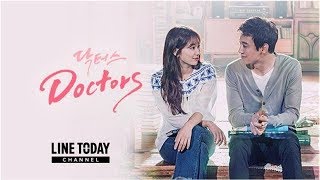 Download lagu K-Drama Doctors (Subtitle Indonesia) EP1-20 mp3 Download lagu K-Drama Doctors (Subtitle Indonesia) EP1-20 mp3