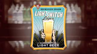 LightSwitch® Lager