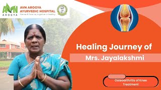 Jayalakshmi