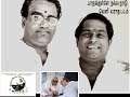VOTE A PODUNGA KONJAM PAATHU PODUNGA ஓட்ட போடுங்க கொஞ்சம் பா