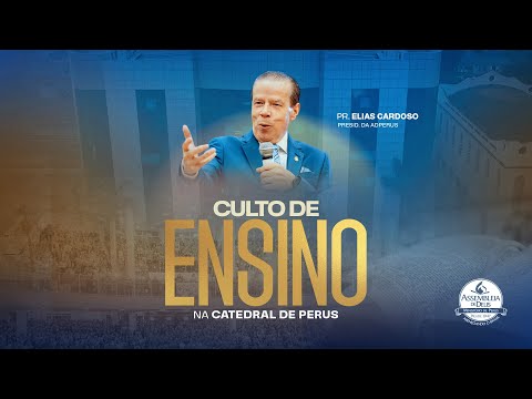 Culto de Ensino - TV ADPerus 17.02.2026