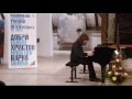 Yoan Baldjiev Plays Debussy Prelude Form Pour Le Piano Suite