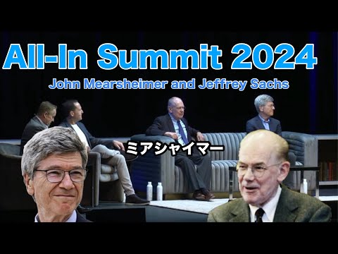 オリンピア: ジェシー・ウェルマーとジュリア・シャーフは穏健派 – 北京出身ではない