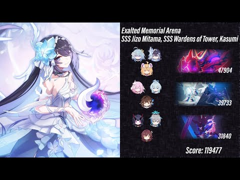 EX Memorial Arena - SSS Jizo Mitama, SSS Wardens of Tower, Yae Kasumi (119,477 Pts)