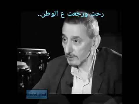 قصة اغنية كيفك انت زياد الرحباني فيروز || قصة راااائعة