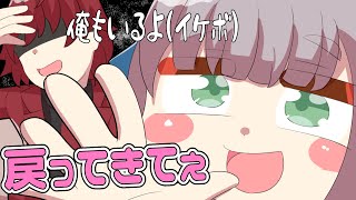 【手描き】船長のイケボ？ASMR【白銀ノエル/宝鐘マリン/hololive/切り抜き】
