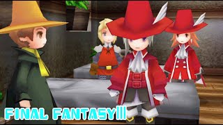 【実況】FINAL FANTASYⅢ【11】