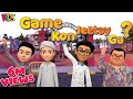 Game Kon Jeetay Ga Ghulam Rasool Cartoon New Episode 2023 3D Animation Kids Land