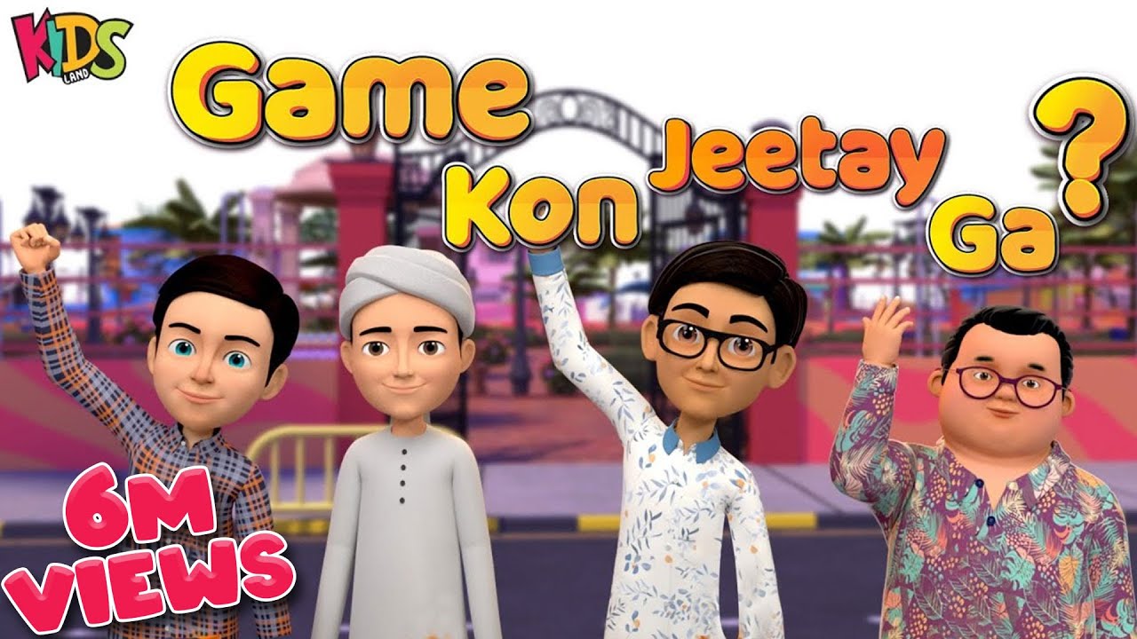 Game Kon Jeetay Ga | Ghulam Rasool Cartoon | New Episode 2023 | 3D Animation | Kids Land