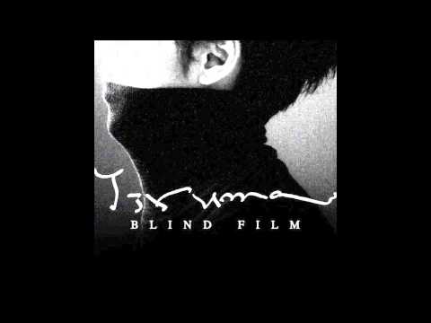 이루마 (Yiruma) - Serenade In D-Flat [8집 Blind Film VOL. 8]