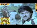 Attaku Yamudu Ammayiki Mogudu Movie Climax Action Scene Chiranjeevi Vijayasanthi