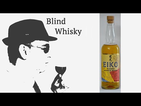 Eiko Whisky - Blindverkostung #392