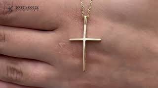 Κόσμημα Κοτσώνης Κόρινθος / Κοσμήματα με την υπογραφή του καλύτερου Ελληνικού εργαστηρίου