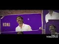 Rakita Rakita Whatsapp Status Jagame Thanthiram Enaku Raja