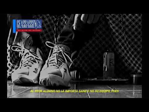 Geassassin - Mis Tenis y Yo (ft. Señor Marrano) (Visualizer)