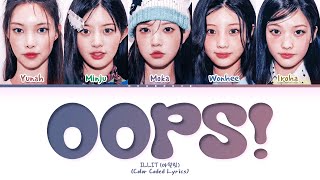 Cover art for oops!