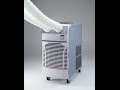 Flexible Air Duct