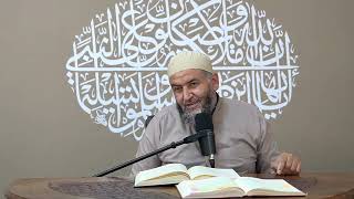 ملحة الإعراب (64) (تكملة باب النداء) image