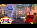 Patlu को मिला Jinn Motu Patlu Comedy Express Wow Kidz Comedy Spot
