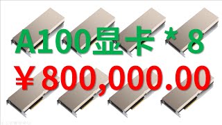 Re: [請益] AI最後一定會打敗一般人？