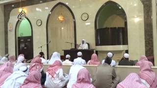 الدرس(1) من مقدمة رسالة ابن أبي زيد القيرواني image