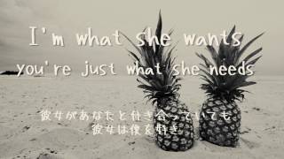 She Still Loves Me Lyric Video