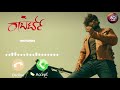 Roberrt BGM Ringtone Challenging Star Darshan Roberrt Kannada Movie