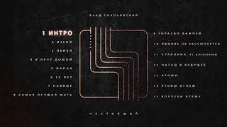 art cover