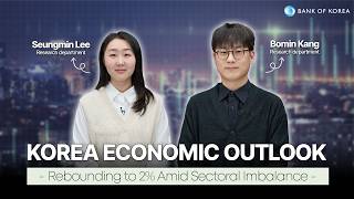 🔭 Korea Economic Outlook (Feb 2026)