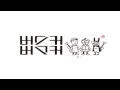 Busker Busker - First Love [Full Audio] 