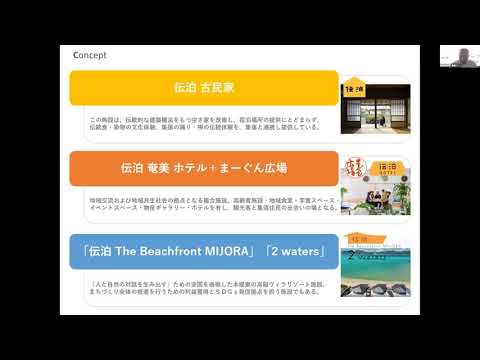 ヴィラ メディチア ディ ラッペッジ - 定義