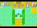 Let S Play GBA 647 Turbo Turtle Adventure