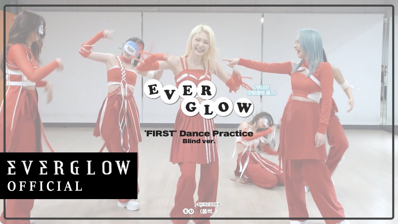 EVERGLOW - 'FIRST' Blind Ver