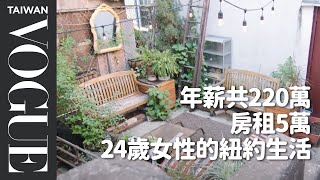 [問卦] 台灣租金到底算不算貴