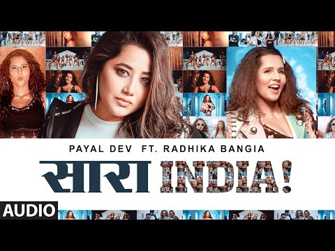 Saara India! (Full Audio) — watch video
